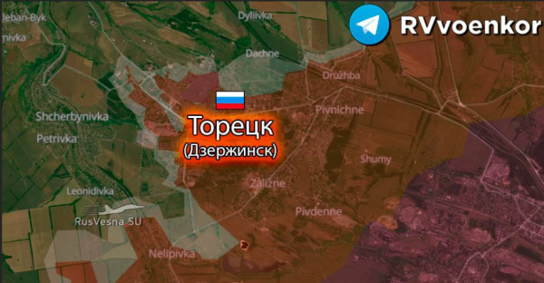 Минобороны: ВС России освободили город Дзержинск в ДНР Минобороны: ВС России освободили город Дзержинск в ДНР