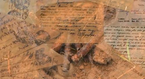 Телеспектакль «Письма с фронта»: история, которая объединяет поколения Телеспектакль «Письма с фронта»: история, которая объединяет поколения