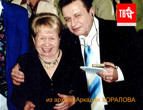 Композитор Аркадий Хоралов: Незадолго до своей кончины Иосиф Кобзон записал мои песни гражданской тематики Композитор Аркадий Хоралов: Незадолго до своей кончины Иосиф Кобзон записал мои песни гражданской тематики