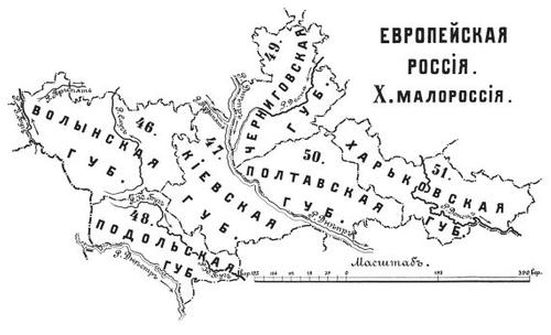 «Слово «украинец» — не про этническое, а про географию»: историк Фёдор Гайда о разделённости русского мира «Слово «украинец» — не про этническое, а про географию»: историк Фёдор Гайда о разделённости русского мира
