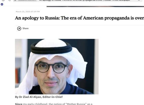 &laquo;Кто настоящий агрессор?&raquo; &ndash; жёсткая статья в Kuwait Times