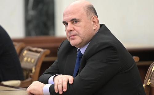 2024 год в зеркале отчета правительства: цифры, решения, перспективы 2024 год в зеркале отчета правительства: цифры, решения, перспективы