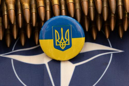 В Париже прошёл саммит, посвящённый будущему Украины В Париже прошёл саммит, посвящённый будущему Украины