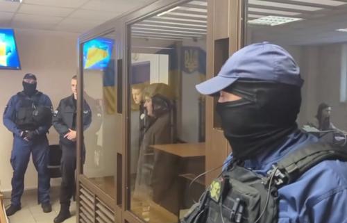 Прокуратура Украины предъявила обвинения подозреваемому в убийстве одесского неонациста Демьяна Ганула Прокуратура Украины предъявила обвинения подозреваемому в убийстве одесского неонациста Демьяна Ганула