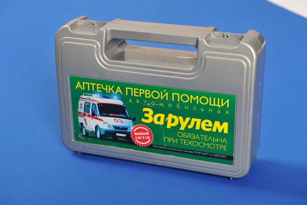 
        Автопутешествие на 5 звезд. Список аксессуаров и полезных мелочей в машину    