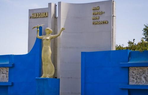 Как в Находке неудобного журналиста приструнить пытаются: не сделать иноагентом — подведут под статью о клевете? Как в Находке неудобного журналиста приструнить пытаются: не сделать иноагентом — подведут под статью о клевете?