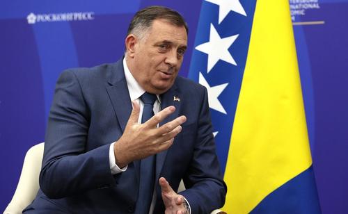 Додик: Россия — единственная, от кого в Совбезе ООН можно ожидать объективного подхода Додик: Россия — единственная, от кого в Совбезе ООН можно ожидать объективного подхода