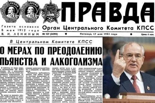 На вологодчине шутят: &laquo;москвичи, вы живёте при Собянине, а мы при &laquo;новом Сталине&raquo;&raquo;