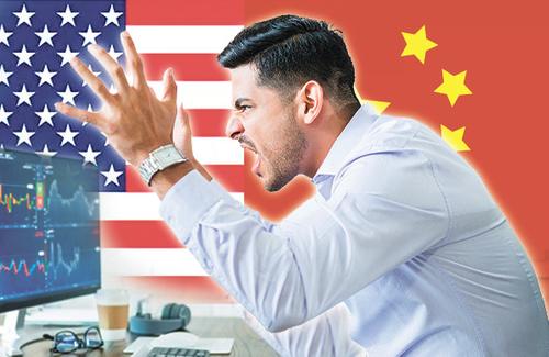 Тазик для Трампа Тазик для Трампа