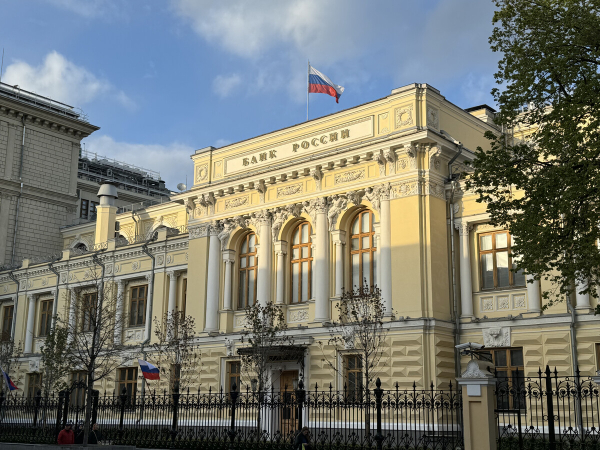 Снижения ключевой ставки ЦБ ждут в ближайшие месяцы Снижения ключевой ставки ЦБ ждут в ближайшие месяцы