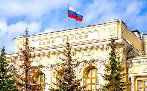 Оказывается, у Центрального банка две денежно-кредитные политики? Оказывается, у Центрального банка две денежно-кредитные политики?