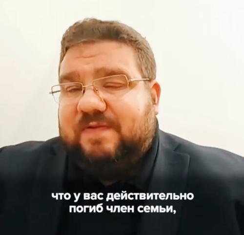 Экс-советник генпрокурора Украины раскрыл схему взяток за тела погибших военных Экс-советник генпрокурора Украины раскрыл схему взяток за тела погибших военных