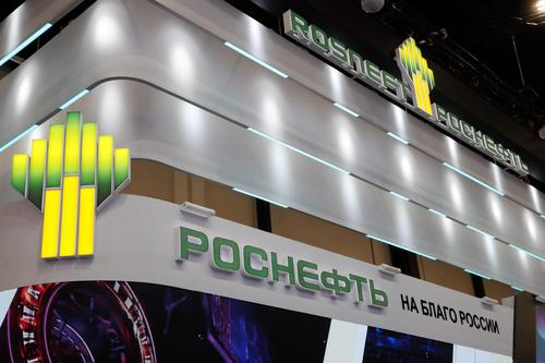 Эксперт Высшей школы экономики прокомментировал выступление руководителя «Роснефти» Игоря Сечина в рамках ПМЭФ-2025 Эксперт Высшей школы экономики прокомментировал выступление руководителя «Роснефти» Игоря Сечина в рамках ПМЭФ-2025