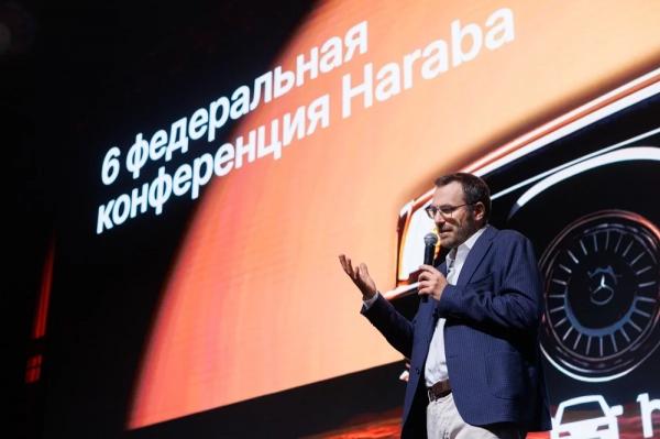 Быть честным. Эксперты рассказали, как стать успешным продавцом автомобилей
Быть честным. Эксперты рассказали, как стать успешным продавцом автомобилей