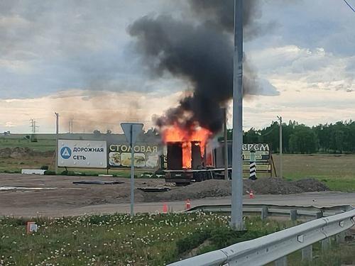 В Усольском районе Иркутской области ввели режим повышенной готовности после атаки беспилотников В Усольском районе Иркутской области ввели режим повышенной готовности после атаки беспилотников