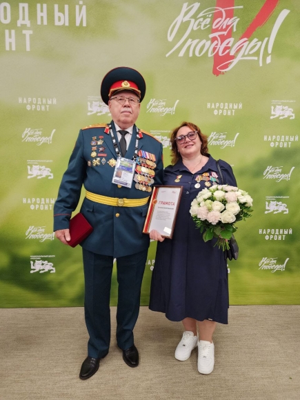 О форуме, президенте и дорогой сердцу награде О форуме, президенте и дорогой сердцу награде