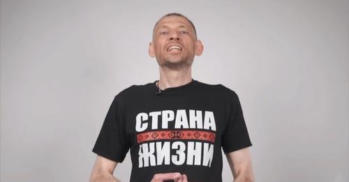 Отпущенному Лукашенко из тюрьмы мужу Тихановской Сергею «стыдно и больно» - белорусы денег не шлют Отпущенному Лукашенко из тюрьмы мужу Тихановской Сергею «стыдно и больно» - белорусы денег не шлют