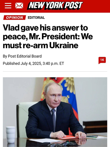 Любимая газета Трампа призвала его усилить военную поддержку Украины Любимая газета Трампа призвала его усилить военную поддержку Украины