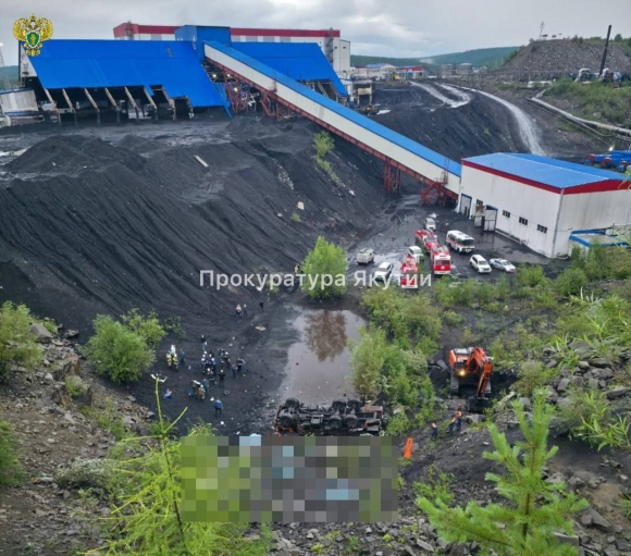 В Якутии автобус рухнул в пропасть, десятки жертв В Якутии автобус рухнул в пропасть, десятки жертв