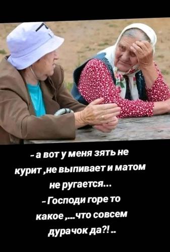 Пятничная витрина оригинальных инициатив Пятничная витрина оригинальных инициатив