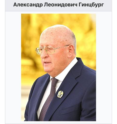 Первые пациенты начнут получать российскую вакцину от рака уже в ближайшие месяцы Первые пациенты начнут получать российскую вакцину от рака уже в ближайшие месяцы