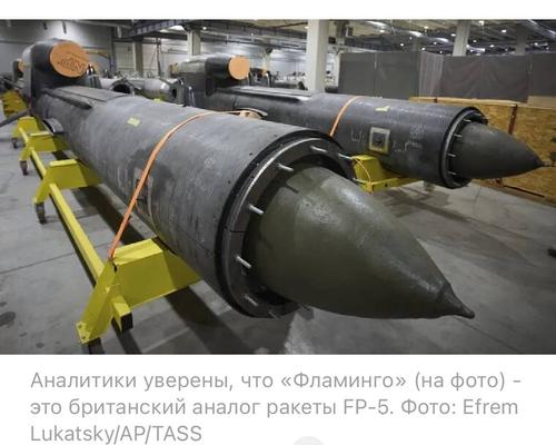 Россия ночью начала ещё один мощный удар по Украине Россия ночью начала ещё один мощный удар по Украине