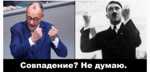 Немцы выбрали себе воинствующего канцлера Мерца, и теперь их будут призывать на военную службу принудительно Немцы выбрали себе воинствующего канцлера Мерца, и теперь их будут призывать на военную службу принудительно