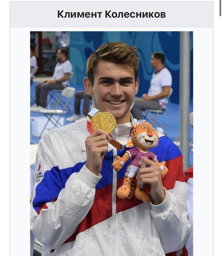 Россияне взяли золото и другие медали на чемпионате мира по плаванию Россияне взяли золото и другие медали на чемпионате мира по плаванию