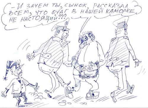 Не вели казнить, вели слово молвить? Не вели казнить, вели слово молвить?