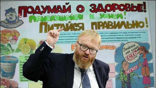 В Госдуме захотели, чтобы в школах проводились уроки о вкусной и здоровой пище В Госдуме захотели, чтобы в школах проводились уроки о вкусной и здоровой пище