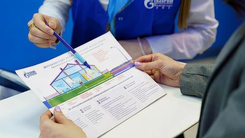 Газификация страны — это благое дело. Отныне подключение домов и дач к газу становится обязательным в России, но есть вопросы Газификация страны — это благое дело. Отныне подключение домов и дач к газу становится обязательным в России, но есть вопросы