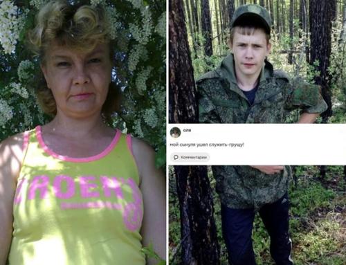 В Забайкальском крае мать умерла на могиле сына, погибшего на СВО В Забайкальском крае мать умерла на могиле сына, погибшего на СВО