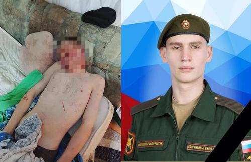 В Иркутской области цыганские подростки с особой жестокостью забили до смерти молодого человека, а затем осквернили его тело пошлыми надписями В Иркутской области цыганские подростки с особой жестокостью забили до смерти молодого человека, а затем осквернили его тело пошлыми надписями