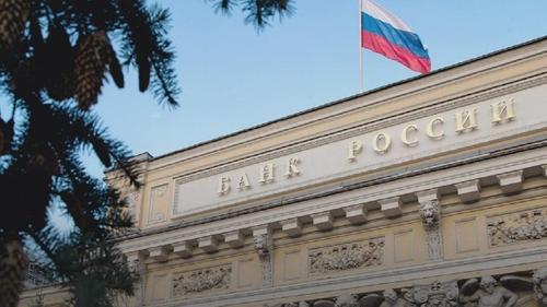 Финансист Щербаченко: к концу 2026 года ключевая ставка может снизиться до 12–14% Финансист Щербаченко: к концу 2026 года ключевая ставка может снизиться до 12–14%
