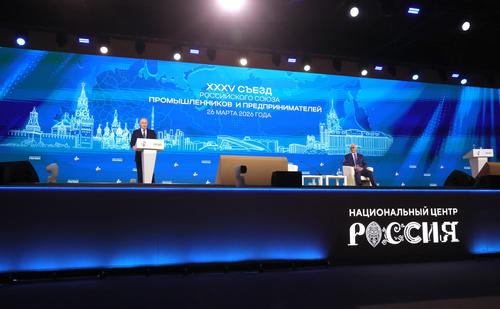 Глава РСПП Шохин призвал ЦБ к «более радикальному» решению по ключевой ставке Глава РСПП Шохин призвал ЦБ к «более радикальному» решению по ключевой ставке