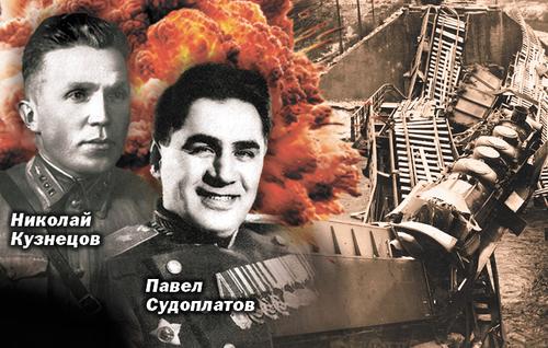 Учиться у Великой Победы Учиться у Великой Победы