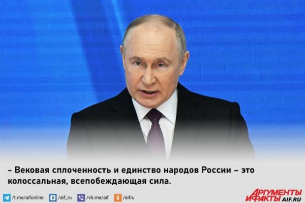 
        Москва &mdash;&nbsp;Восток. Путин заявил о продлении трассы М12 до Владивостока    