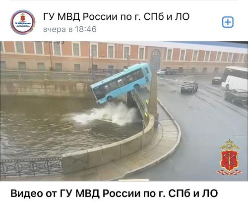 В Государственной Думе хотят запретить мигрантам работать водителями общественного транспорта В Государственной Думе хотят запретить мигрантам работать водителями общественного транспорта