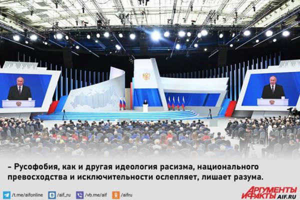 
        Москва &mdash;&nbsp;Восток. Путин заявил о продлении трассы М12 до Владивостока    