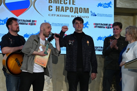 В Москве наградили деятелей культуры, продолжающих традиции фронтовых бригад Великой Отечественной В Москве наградили деятелей культуры, продолжающих традиции фронтовых бригад Великой Отечественной