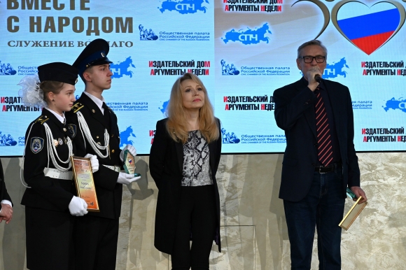 В Москве наградили деятелей культуры, продолжающих традиции фронтовых бригад Великой Отечественной В Москве наградили деятелей культуры, продолжающих традиции фронтовых бригад Великой Отечественной