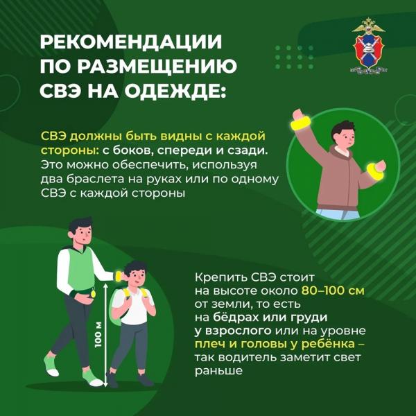 
        Поездки в темное время суток. Что нужно знать водителю?    