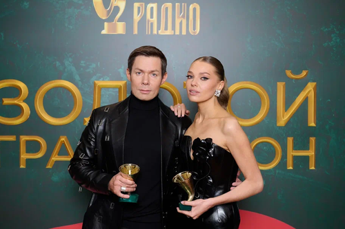 XXIX Церемония вручения Премии «Золотой Граммофон» вошла в историю XXIX Церемония вручения Премии «Золотой Граммофон» вошла в историю