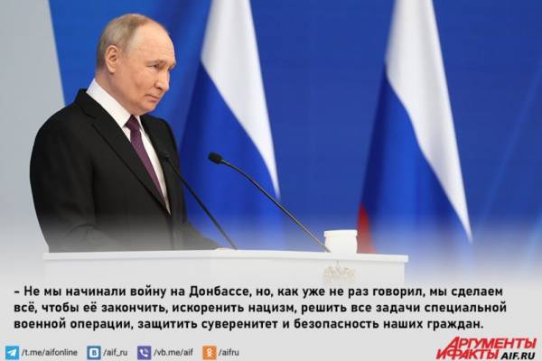 
        Москва &mdash;&nbsp;Восток. Путин заявил о продлении трассы М12 до Владивостока    
