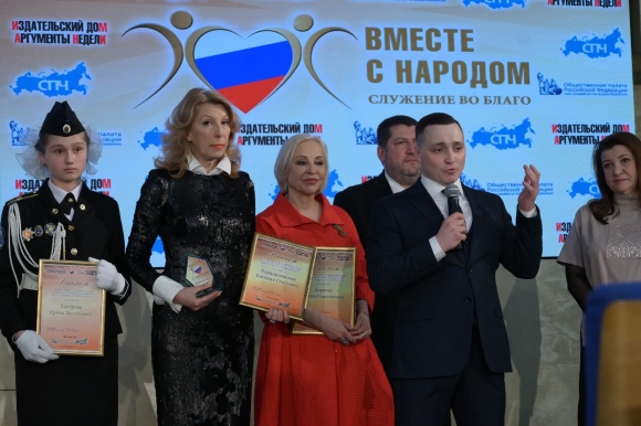 В Москве наградили деятелей культуры, продолжающих традиции фронтовых бригад Великой Отечественной В Москве наградили деятелей культуры, продолжающих традиции фронтовых бригад Великой Отечественной