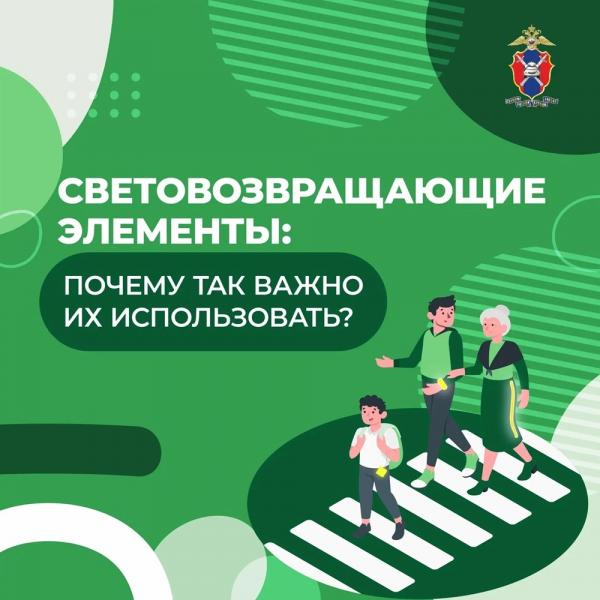 
        Поездки в темное время суток. Что нужно знать водителю?    