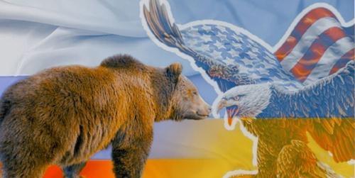 Эксперт: США еще долго будут находиться в состоянии противостояния с Россией Эксперт: США еще долго будут находиться в состоянии противостояния с Россией