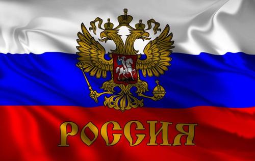 Россия получила больший рынок сбыта на юге, чем был в Европе Россия получила больший рынок сбыта на юге, чем был в Европе