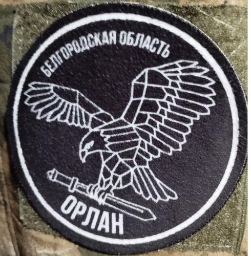 Доброволец белгородского СГУП «Орлан» «Пересвет»: «Рискую, чтобы люди оставались живыми, чтобы было меньше горя» Доброволец белгородского СГУП «Орлан» «Пересвет»: «Рискую, чтобы люди оставались живыми, чтобы было меньше горя»