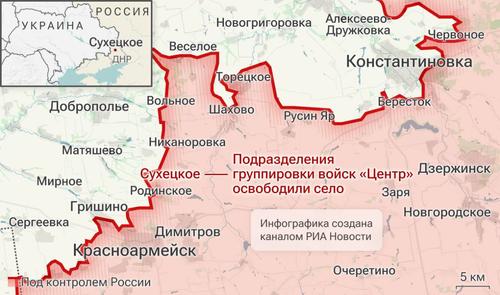 ВСУ потеряли около 1085 военнослужащих за сутки — Минобороны РФ ВСУ потеряли около 1085 военнослужащих за сутки — Минобороны РФ